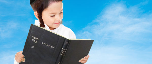 Como educar nossas crianças ao amor pela Torá e pelas Mitsvot